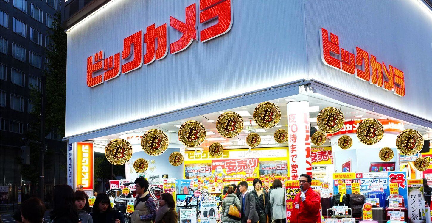 Bic Camera japonya bitcoin ödeme yöntemi