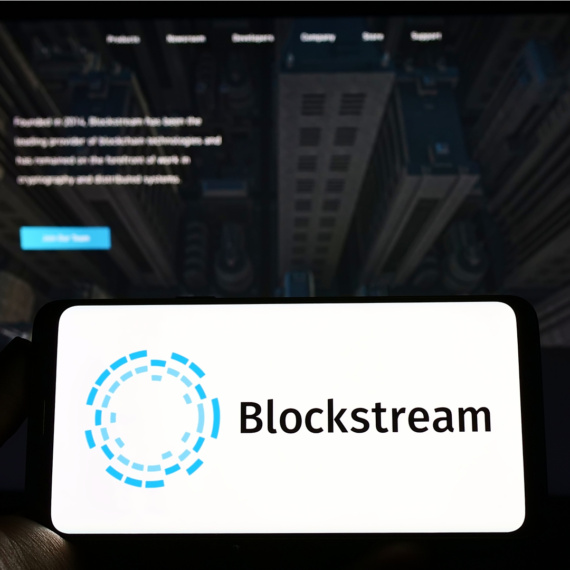 4.000 BTC Çekiminin Ardından Liquid Ağı Durdu: Borsalar LBTC İşlemlerini Askıya Alıyor