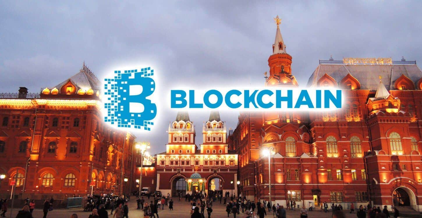 Rusya blockchain eğitim