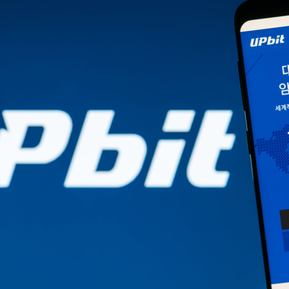 Upbit Meme Coin Fiyatını Pumplıyor: Listeleme Haberi ile Uçuş Geldi!