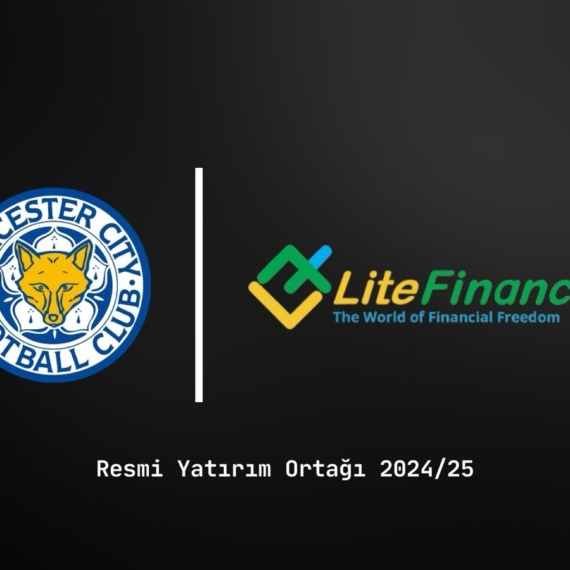 LiteFinance, Leicester City Futbol Kulübünün Resmi Yatırım Ortağı Oldu