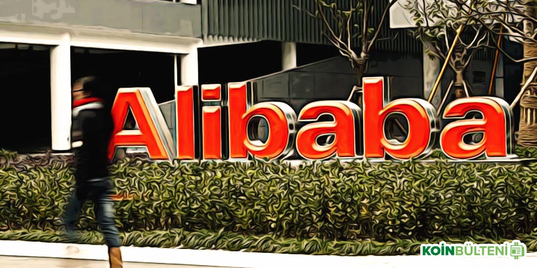 Alibaba blockchain