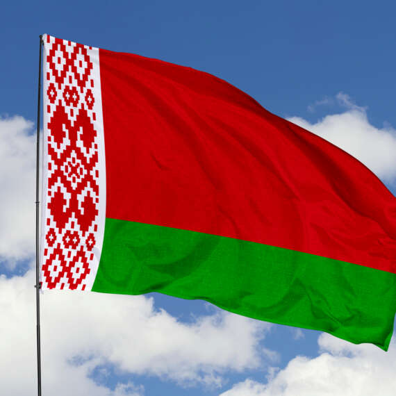 Rusya’nın Ekonomik Müttefiki Belarus: Kripto Para Düzenlemelerini Sıkılaştırmayı Düşünmüyoruz