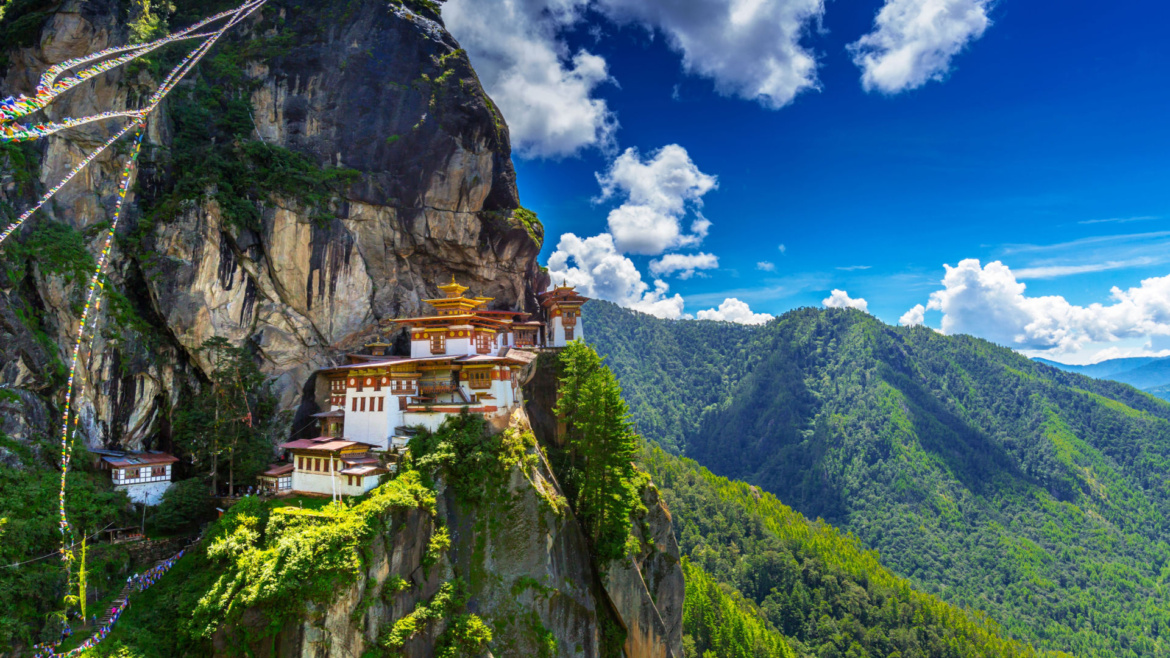 Bhutan’ın 10 Bin Bitcoin’lik Hazinesinde Yeni Dönem: Dev Rezerv Getiri İçin Profesyonel Yönetime Geçiyor