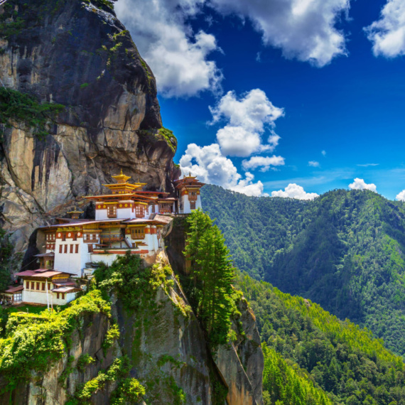 Bhutan’ın 10 Bin Bitcoin’lik Hazinesinde Yeni Dönem: Dev Rezerv Getiri İçin Profesyonel Yönetime Geçiyor