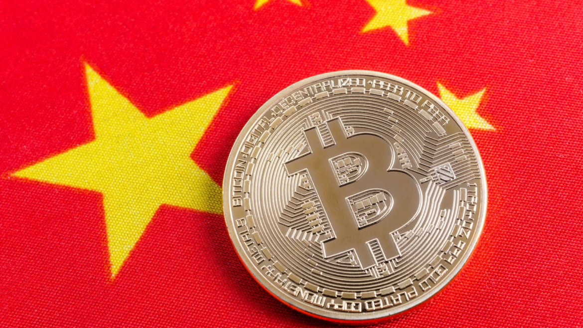 Bitcoin Yüzde 25 Yükseldi ama Çin’de Borçlanma Hızı 2008’den Beri Dipte: Ralli Sürüyor mu?