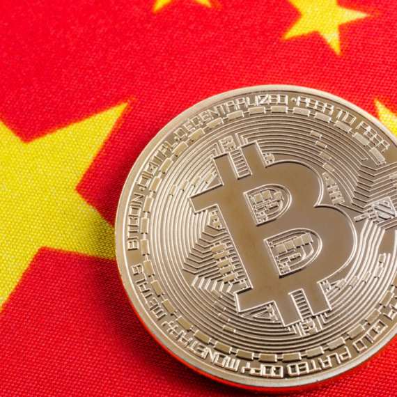 Çin’deki Yüz Milyonlarca Yatırımcı Bitcoin ve Altcoinlerle Buluşabilir