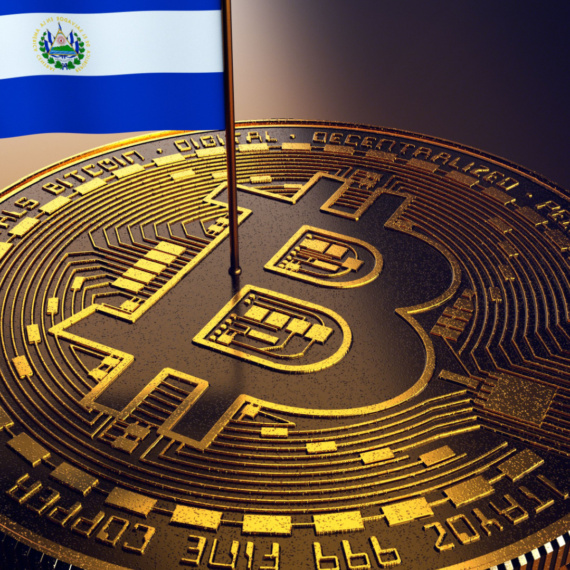 El Salvador’dan Bitcoin İçin Yeni Yasa: Bankalara Resmen İzin Verdi!
