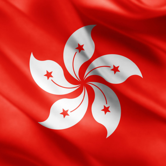 Hong Konglu Avukat SEC-Binance Davasını Yorumladı: Üstü Kapalı Davet!