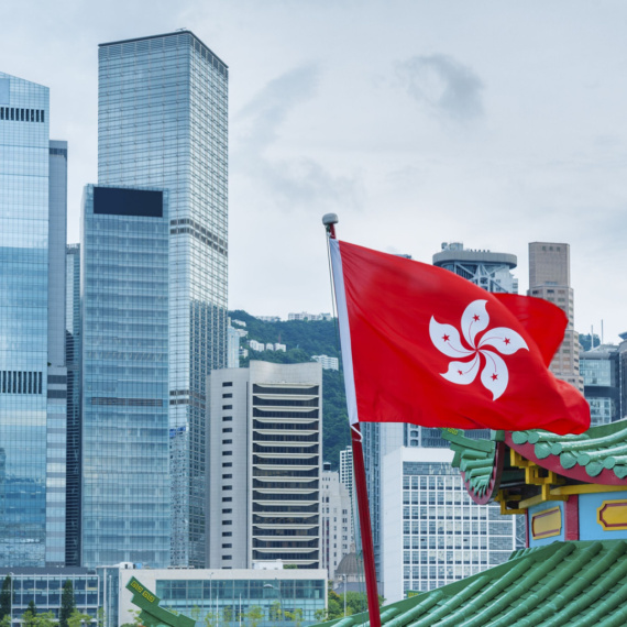 Hong Kong’da Ethereum İçin Kritik İzin Gelebilir: Fiyatlar Hareketlendi!