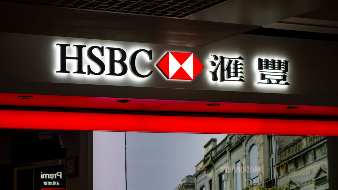 HSBC Stablecoin’le Ödemede Durmayacak: Banka Uygulamasından Yatırım Planı