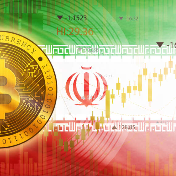 İran Yakında Milli Kripto Parasını Çıkarıyor