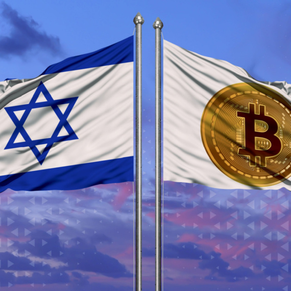 Ünlü Kripto Borsasında Yüzde 99 Rezerv Kaybı: CEO İsrail’e Kaçtı