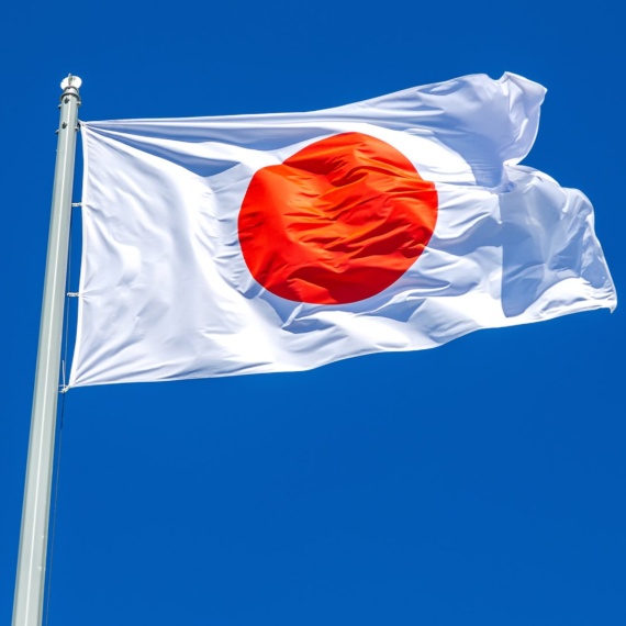 Japon Kripto Para Borsası FTX’in Parçasını Aldı: Ülke Adına İlke İmza Atacaklar!