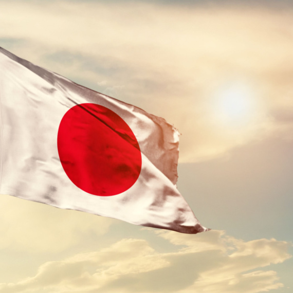 Bitcoin Fiyatı Bu Yüzden Mi Yükseldi? Japon Şirket Tekrar Alım Yaptı