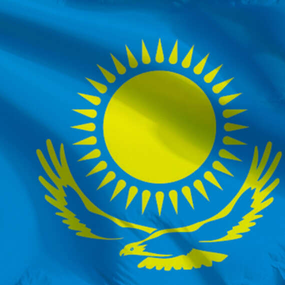 Kazakistan Cumhurbaşkanı Açıkladı: Kripto Paralar ile Rezerv Oluşturacaklar!