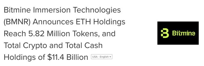 Wu Blockchain kaynak görseli