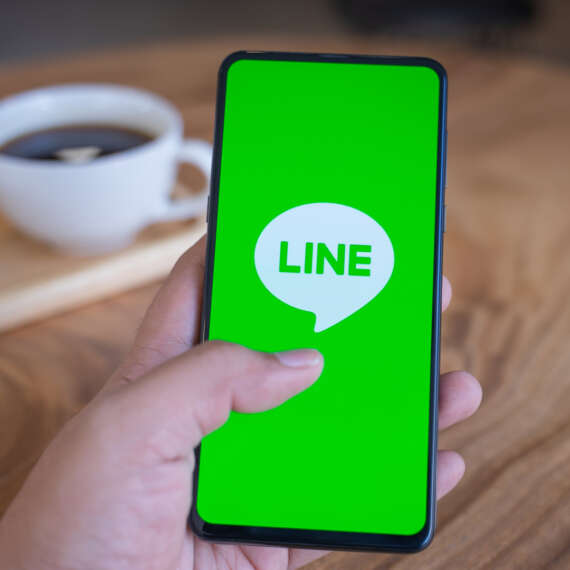 200 Milyondan Fazla Kullanıcısı Olan LINE, Yeni Platformu DOSI’yi Tanıttı