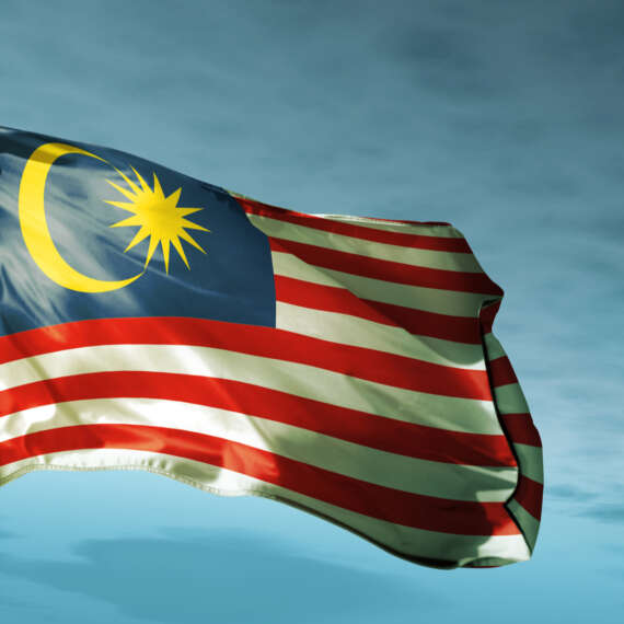 Malezya Merkez Bankası CBDC Opsiyonları Aktif Olarak Değerlendiriyor