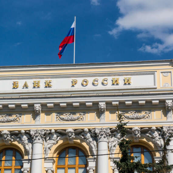 Rusya Yıllardır Karşı Çıktığı Coin Planını Bu Yıl Masaya Yatıracak: Duvar Yıkılıyor mu?