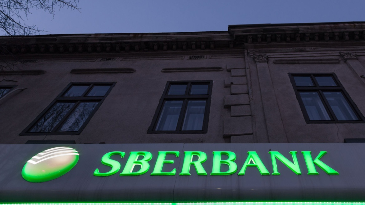 Rusya’nın En Büyük Bankasına Kripto Onayı: İlk Ürünler İçin Tarih Verdi!