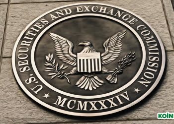 sec